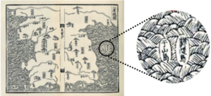 韓国側の竹島とする地図